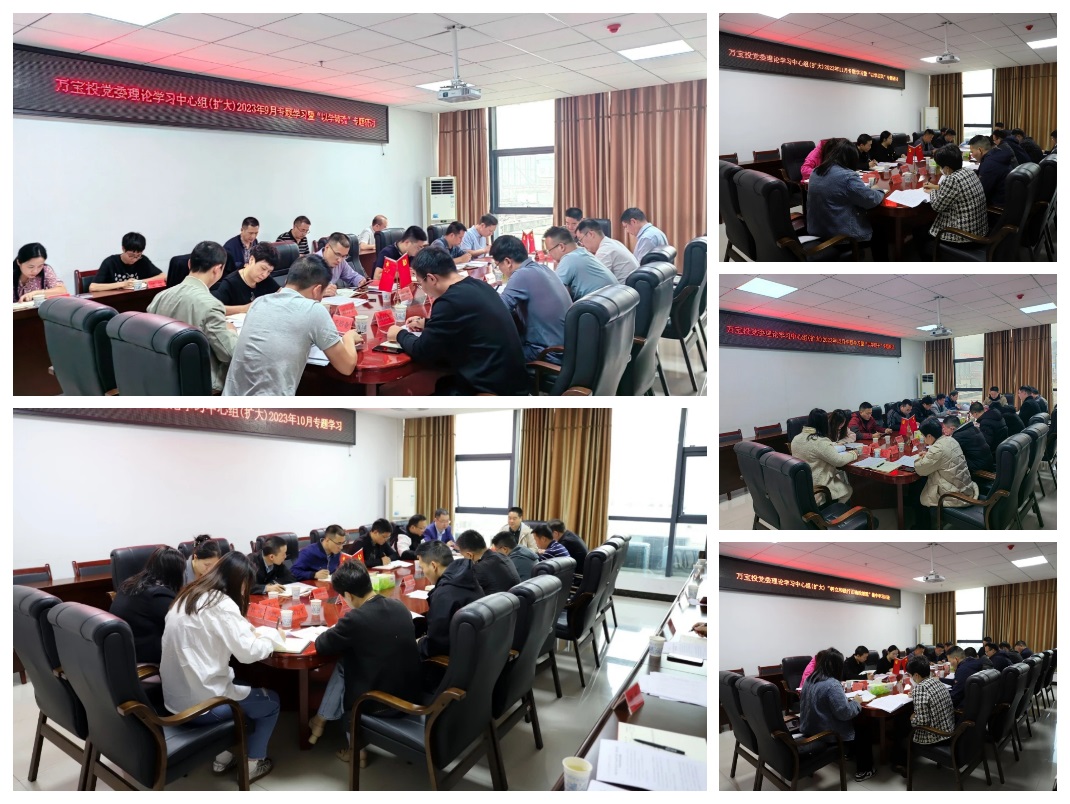 (wn)M(jn)ǰУf(wn)ͶYF(tun)2023|(zh)l(f)չC